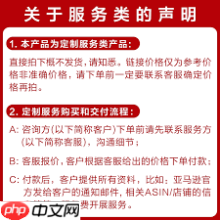 淘宝特价版怎么收藏店铺