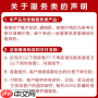 淘宝特价版怎么收藏店铺