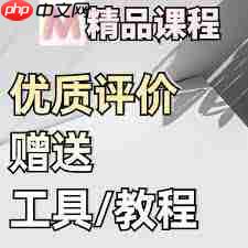 淘宝特价版怎么收藏店铺