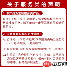 淘宝特价版怎么收藏店铺