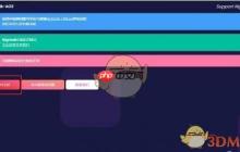 《ao3》网页版链接登录入口2025