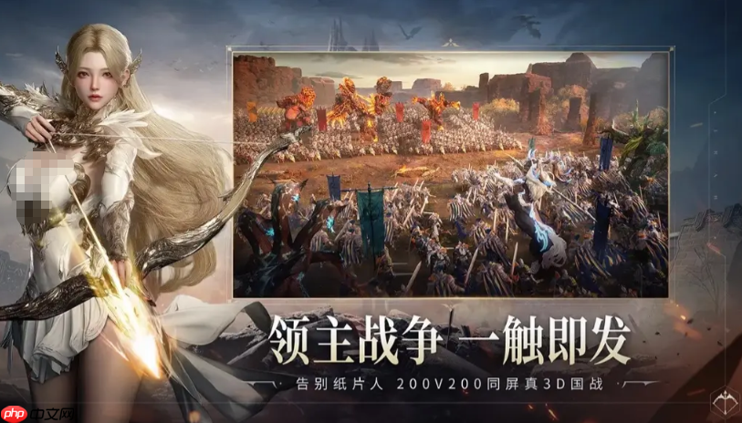 《零度曙光》传说召唤兽一览