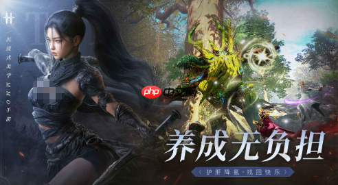 《零度曙光》传说召唤兽一览