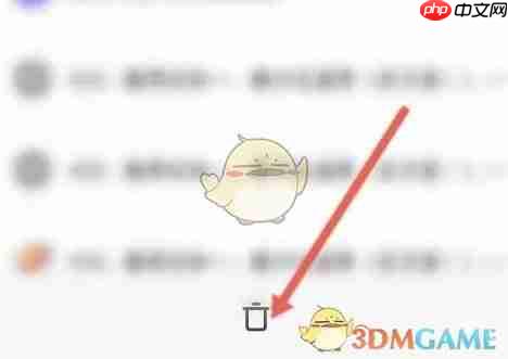 《夸克浏览器》网站免费进入方法2025