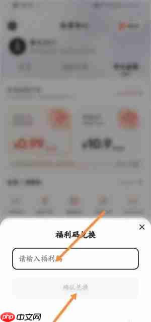 《夸克浏览器》网站免费进入方法2025