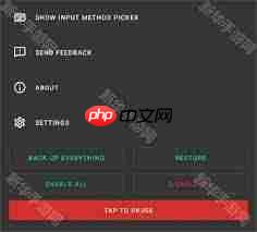 键映射器如何设置辅助功能