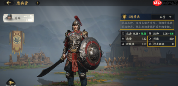 《三国群英传:策定九州》兵种推荐