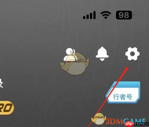 《行者》同步到苹果健康方法