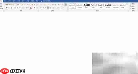 多级编号设置方法