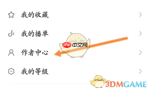 《戏鲸》发布新剧本方法