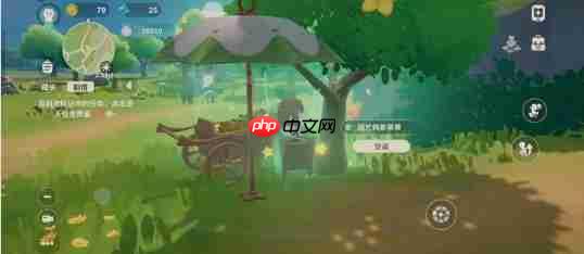 米姆米姆哈脱离卡死功能位置