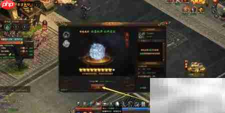 神光升级攻略：魔主必备