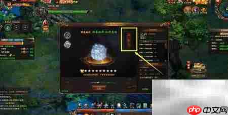 神光升级攻略：魔主必备