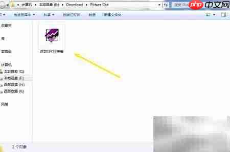 品冠spc自动计算管制界限设定