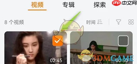 《华为视频》隐藏视频方法