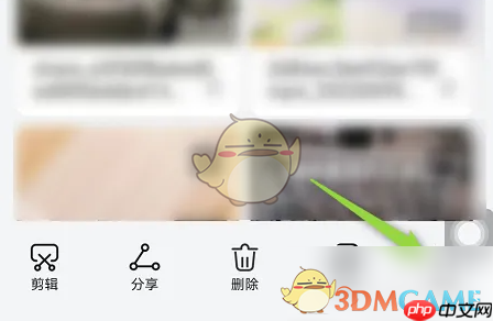 《华为视频》隐藏视频方法