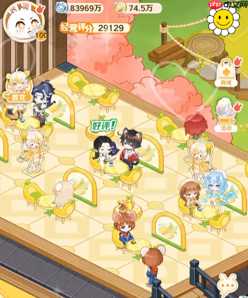 《解忧小食光》队员搭配攻略