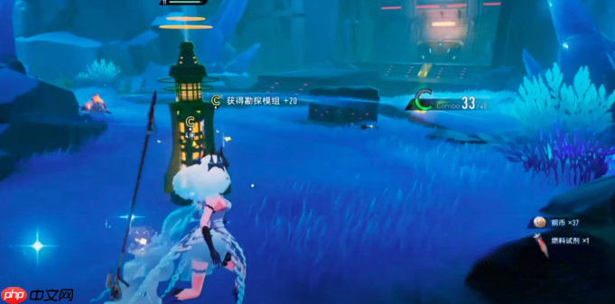 《二重螺旋》画质介绍