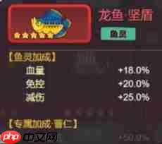 咸鱼之王诸葛三核阵容推荐