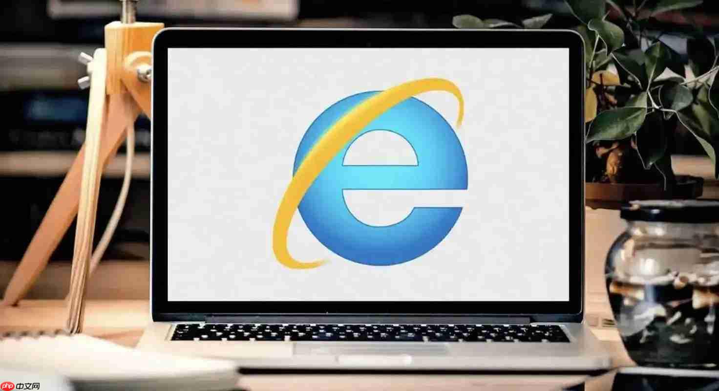 《e浏览器》网页版地址一览