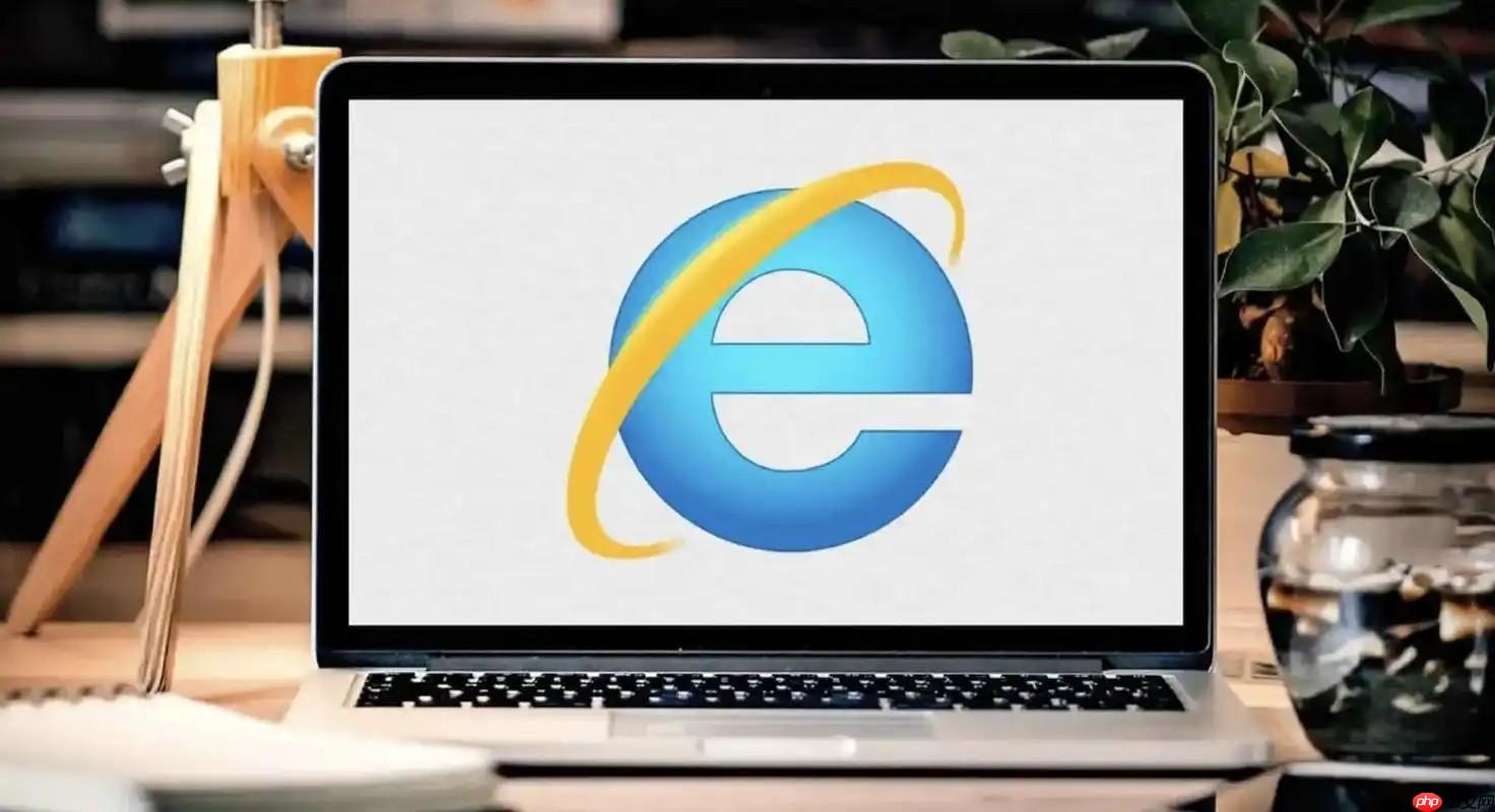 《e浏览器》网页版地址一览