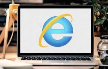 《e浏览器》网页版地址一览