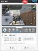 爱剪辑如何裁剪视频