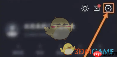 《广发易淘金》设置字体大小方法