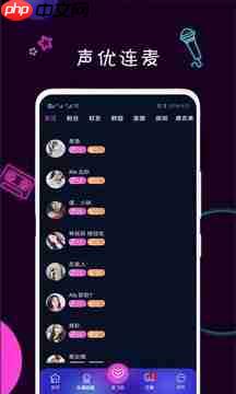 《面具公社》网页版官网2025