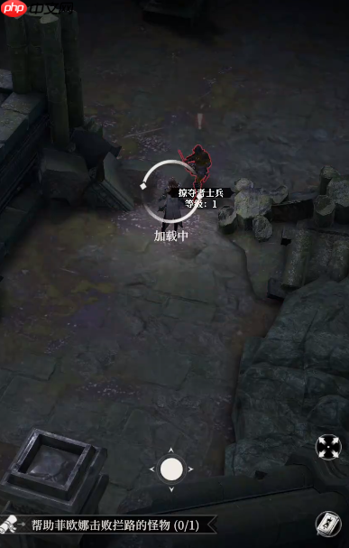 《地下城堡4：骑士与破碎编年史》每日任务介绍