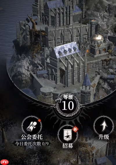 《地下城堡4：骑士与破碎编年史》每日任务介绍