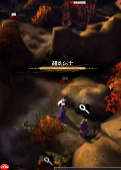 《地下城堡4：骑士与破碎编年史》每日任务介绍