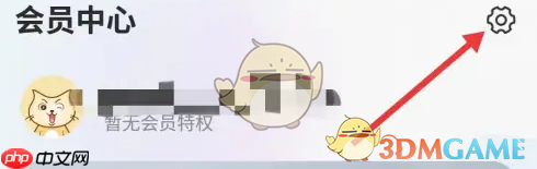 《飞猫盘》设备管理方法