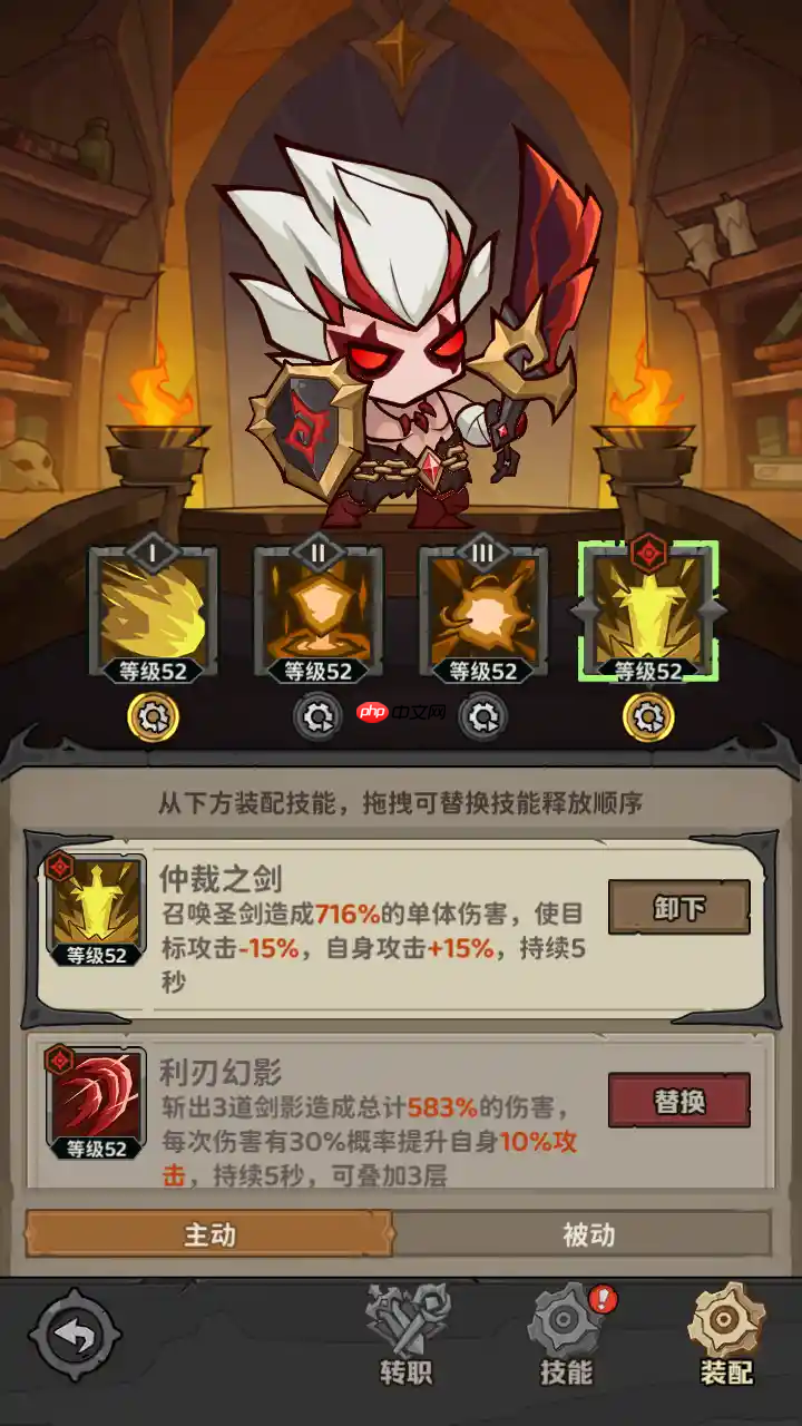 《探险家联盟》狂影狂战士玩法搭配