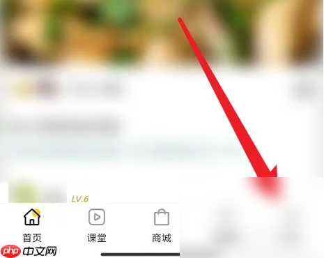 《豆果美食》申请达人方法