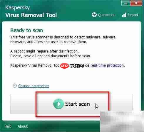WinPE下用KVRT查毒