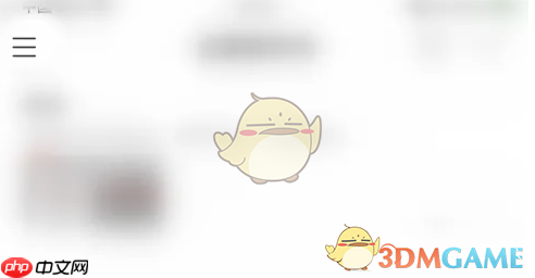 《新浪邮箱》关闭新邮件提醒方法