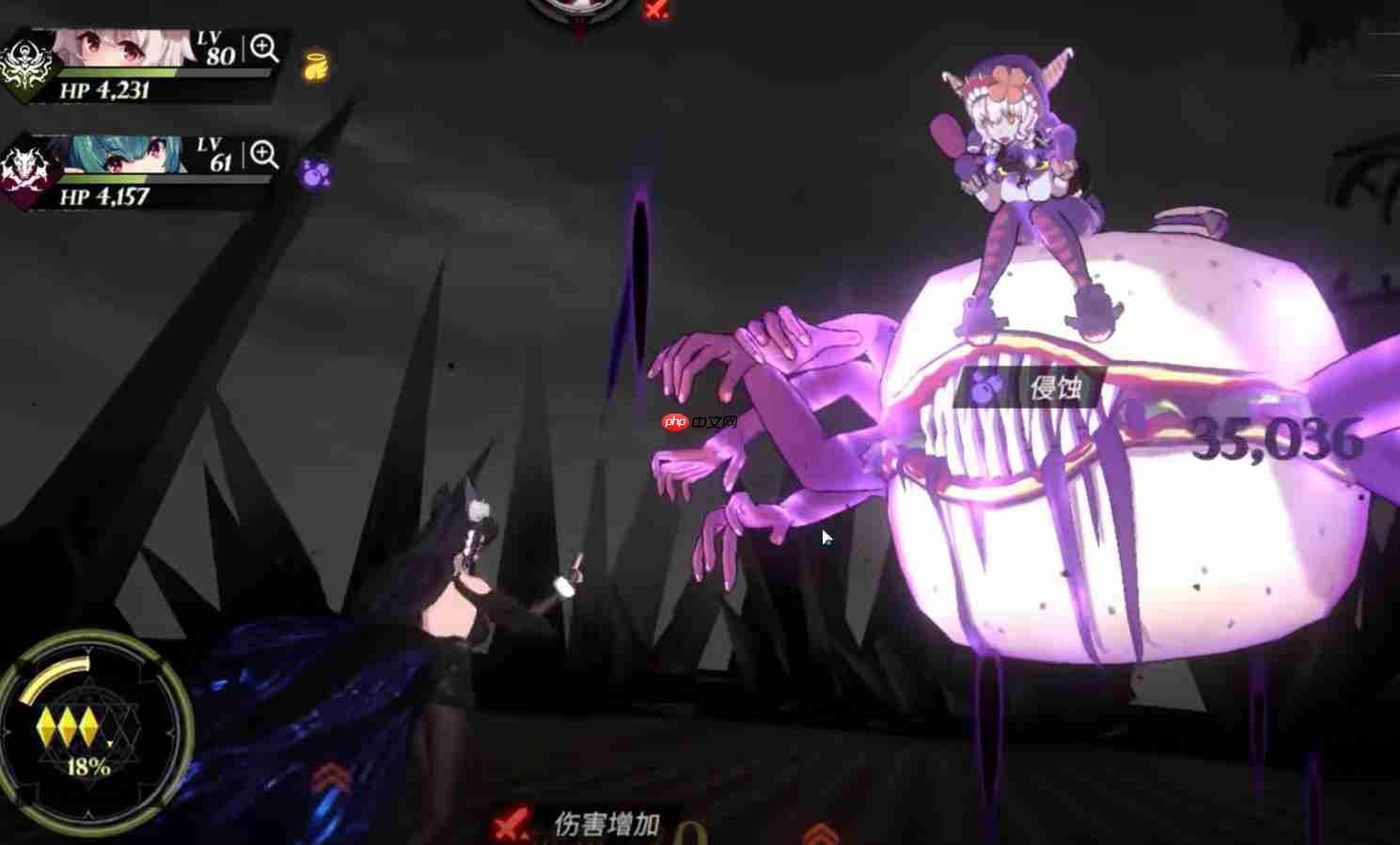 《千年之旅》侵蚀机制介绍