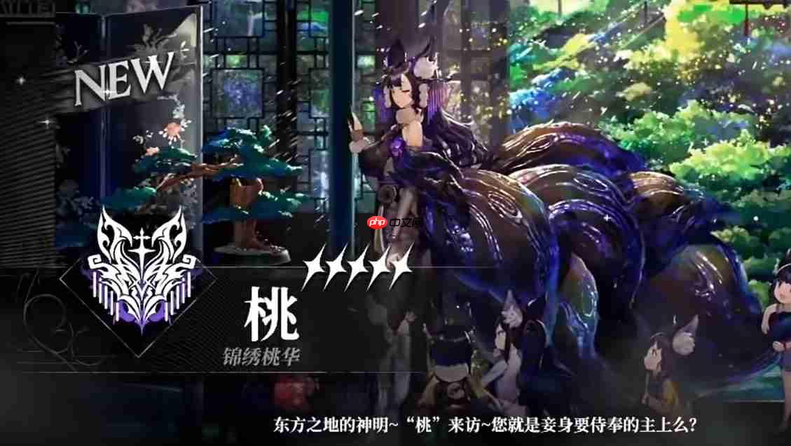 《千年之旅》侵蚀机制介绍