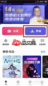 快剪辑不能录音怎么办