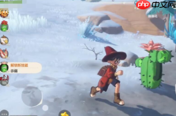 《洛克王国：世界》蹦蹦草技能搭配攻略