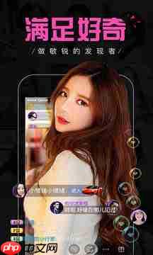 天仙tv导航入口