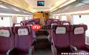 铁路12306座位图怎么查看