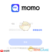 《陌陌》官网登录入口
