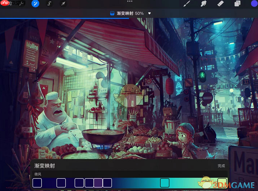 《procreate》渐变映射使用教程