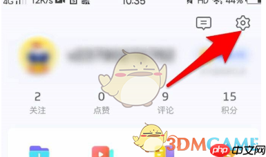 《vivo浏览器》广告拦截设置方法
