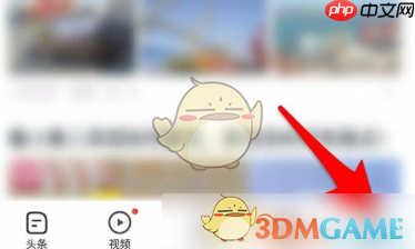 《vivo浏览器》广告拦截设置方法