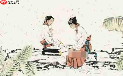 古人所称的手谈指的是哪项民间活动