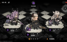 《火环》技能词条选择攻略