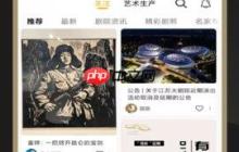 江苏大剧院退票方式介绍